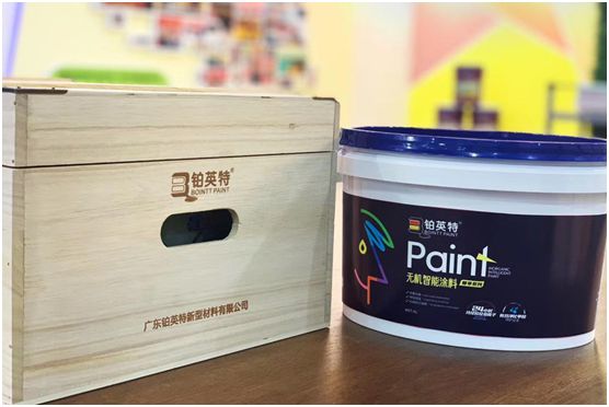 鉑英特無機涂料新品上市，改變21世紀人類生態(tài)環(huán)境的“黑科技”