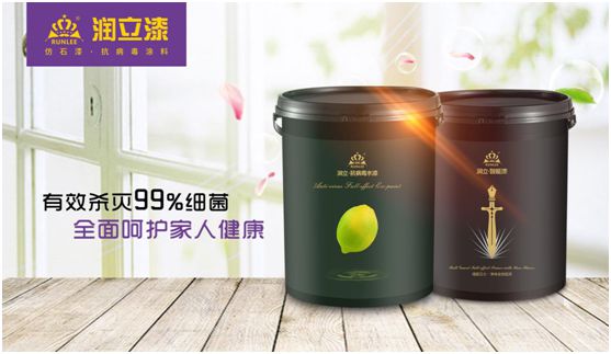 環(huán)保未來，潤立新科技引領智能漆新時代