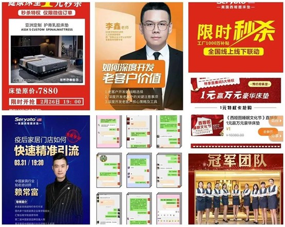 圖發(fā)展 贏未來：破局2020，西婭圖抓住新機遇!