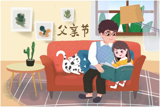 父親節(jié)將至，卓益家居無(wú)醛演繹傾情告白