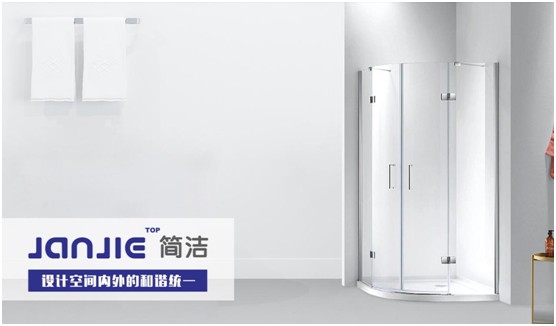 簡(jiǎn)潔淋浴房：簡(jiǎn)單舒暢，欣然迎接秋的成熟