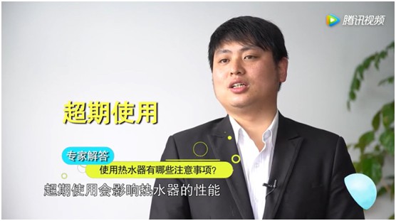 YORK約克廚衛(wèi)：不得不說，“超期服役”的家電該歇歇了