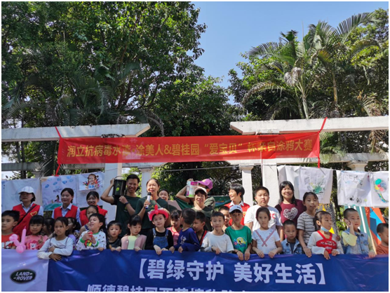 健康又好玩，潤立抗病毒水漆涂鴉比賽火爆碧桂園社區(qū)