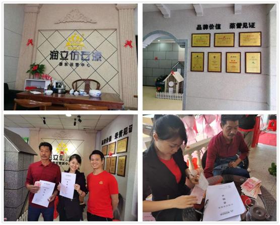 潤立千城萬店進行時!羅定、邵東雙店齊開