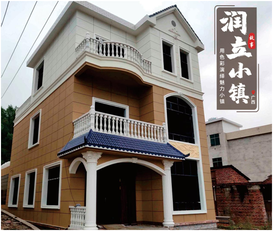 潤(rùn)立仿石漆：硬核品質(zhì)，領(lǐng)跑在前