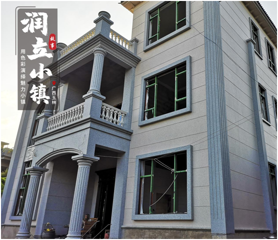 潤(rùn)立仿石漆：硬核品質(zhì)，領(lǐng)跑在前