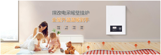 榮耀印記：奧普頓上央視，演繹品牌風(fēng)采
