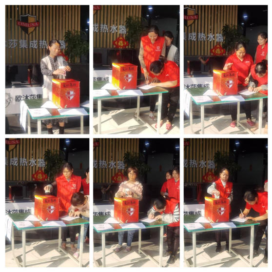 歐沐莎智能科技暖心捐贈(zèng):為生命助力 為愛(ài)心加油