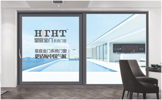 皇庭金門話新春：不同“天”不同“俗”，一樣的喜慶