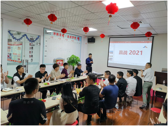 庫(kù)勒五金：凝智同心，“贏戰(zhàn)2021”經(jīng)銷商會(huì)議圓滿舉辦