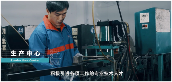 庫(kù)勒五金：凝智同心，“贏戰(zhàn)2021”經(jīng)銷商會(huì)議圓滿舉辦