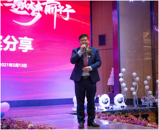 吳國紅·恒?！ご蠛阖S：不忘初心，逐夢前行