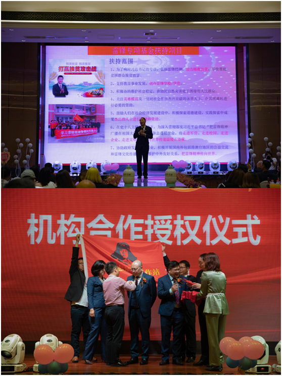 吳國紅·恒?！ご蠛阖S：不忘初心，逐夢前行