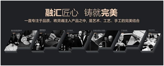 狹路相逢勇者勝，諾帝瑪廚衛(wèi)敢為人先