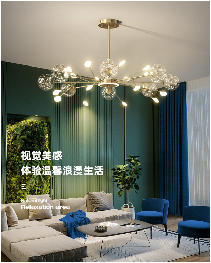 大明照明：喜歡你的每一個樣子，我的女王!