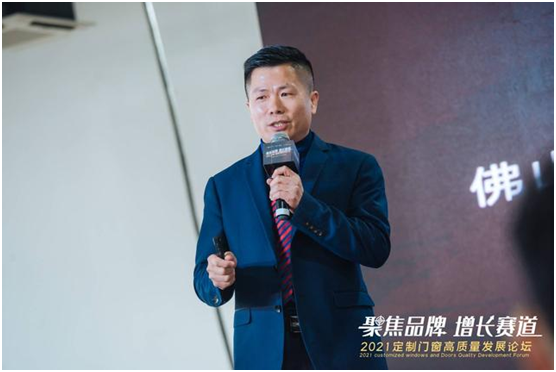 庫勒五金：敏捷響應(yīng)定制門窗新需求，持續(xù)升級品質(zhì)