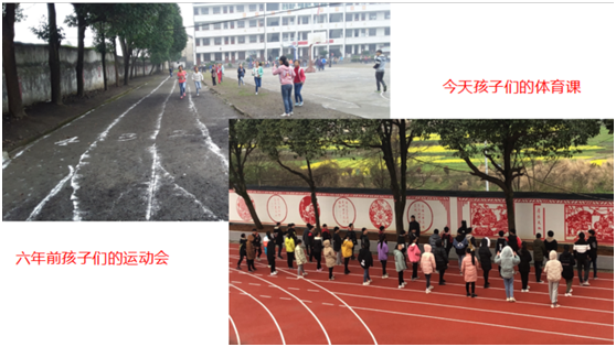 情系家鄉(xiāng)教育，凱寶億建材攜手廣東騰威科技建設(shè)塑膠跑道