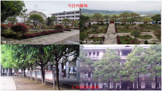情系家鄉(xiāng)教育，凱寶億建材攜手廣東騰威科技建設(shè)塑膠跑道
