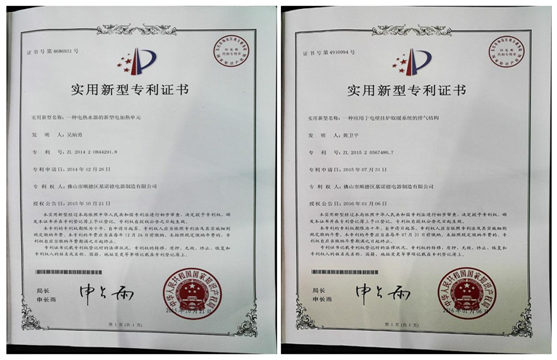 品牌力與生產(chǎn)力，基諾德勇開(kāi)新局