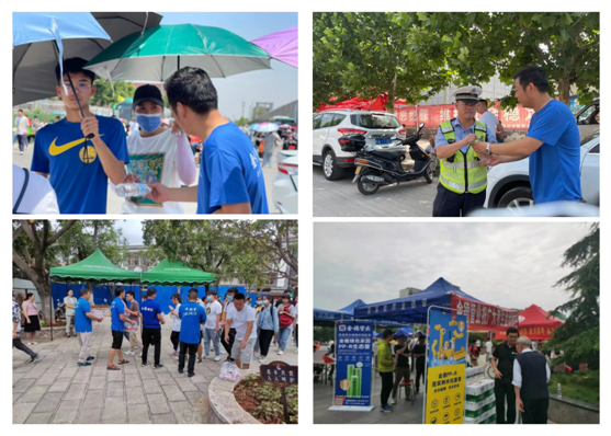 高考公益紀(jì)實丨愛家金德，愛是守候