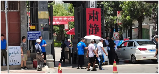 高考公益紀(jì)實丨愛家金德，愛是守候