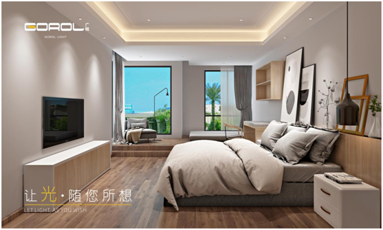 廣銳照明：用光，詮釋空間美學(xué)