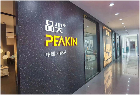 品尖家具：百萬讓利惠門店，新品首發(fā)搶先機(jī)