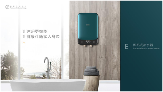 基諾德即熱式電熱水器新款為安全而生，為健康而造