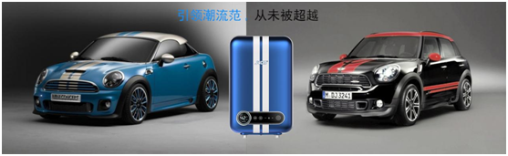 基諾德即熱式電熱水器新款為安全而生，為健康而造