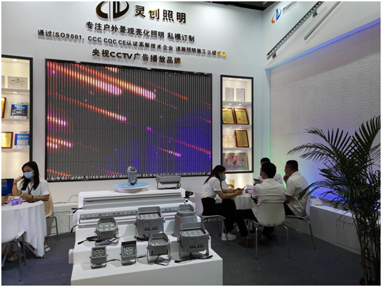 與光同行——2021廣州國(guó)際照明展覽會(huì)，靈創(chuàng)照明邀您共賞
