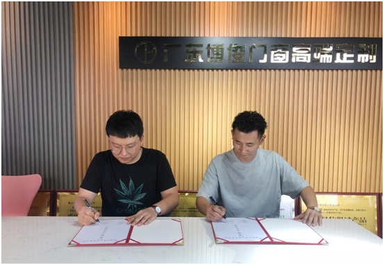 強(qiáng)強(qiáng)聯(lián)手，共贏未來(lái)|庫(kù)勒五金&重慶鑫奧斯盾門窗簽訂戰(zhàn)略合作