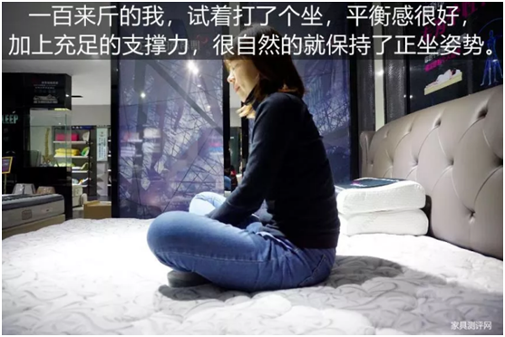 康麗萊“水晶之夢(mèng)”床墊測(cè)評(píng)：你向往的精致生活，一點(diǎn)都不貴