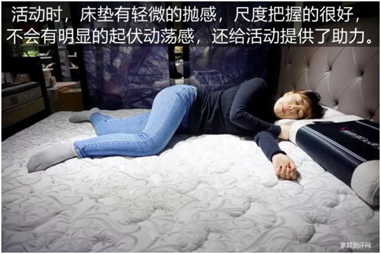 康麗萊“水晶之夢(mèng)”床墊測(cè)評(píng)：你向往的精致生活，一點(diǎn)都不貴