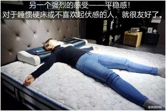 康麗萊“水晶之夢(mèng)”床墊測(cè)評(píng)：你向往的精致生活，一點(diǎn)都不貴