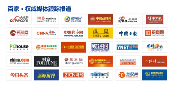 皇雅門窗系統(tǒng) | 用心構(gòu)筑品質(zhì)，實力詮釋品牌!