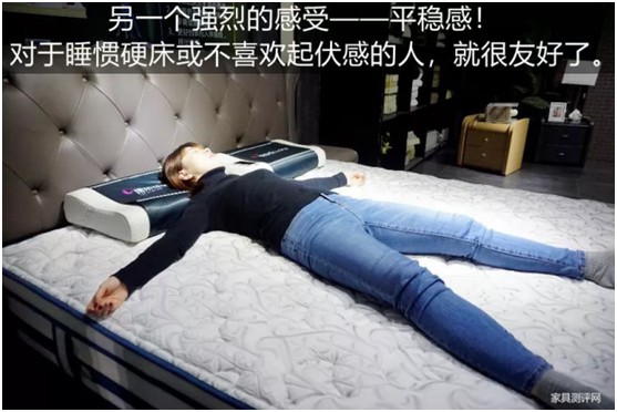 康麗萊家居：優(yōu)質(zhì)床墊，托起每一個(gè)舒適好夢(mèng)