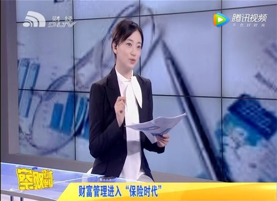 官宣：剛性兌付的保本理財(cái)已經(jīng)清零!