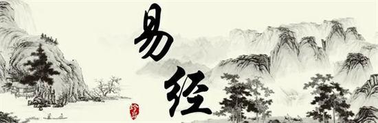商業(yè)管理智慧中國傳統(tǒng)文化中蘊藏的智慧