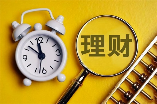 破解虛假投資理財(cái)詐騙，只需記住這三招!