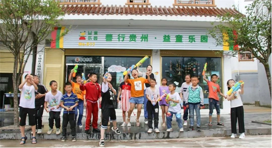北京字節(jié)跳動科技有限公司數(shù)字平臺助力鄉(xiāng)村產(chǎn)業(yè)發(fā)展
