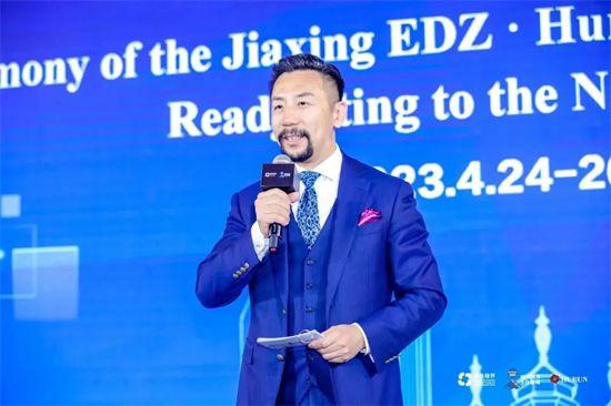 嘉興經(jīng)開·胡潤世界500強(qiáng)高峰論壇在上海隆重開幕!