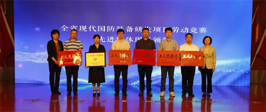 暖心關(guān)愛(ài)聚合力科技自強(qiáng)建新功|“致敬科技工作者”