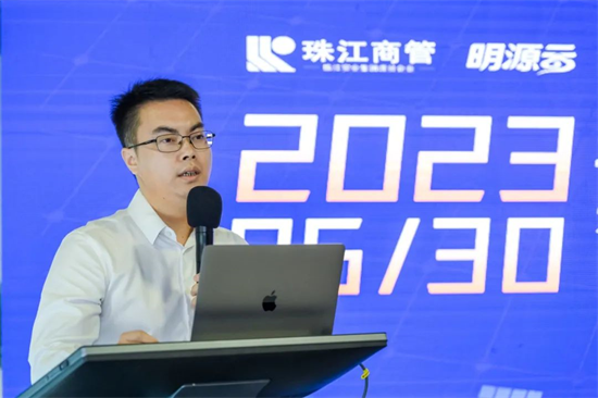 珠江商管商業(yè)管理數(shù)字化平臺全新上線，成為行業(yè)新標桿!