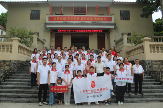 公益路上，奮力追光丨亞獅金屬企業(yè)參與揭西助學(xué)活動(dòng)