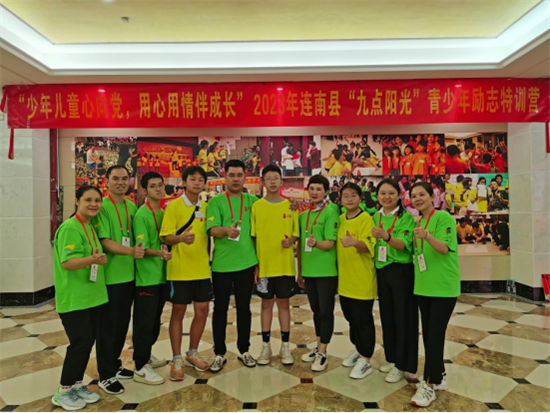 公益路上，奮力追光丨亞獅金屬企業(yè)參與揭西助學(xué)活動(dòng)